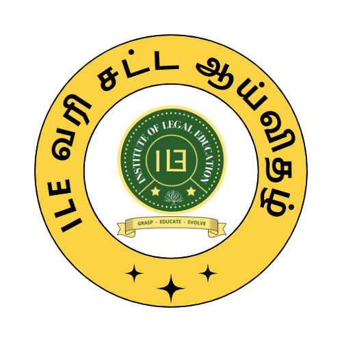 ILE வரி சட்ட ஆய்விதழ்